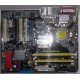 Материнская плата Asus P5WD2 PREMIUM s.775 (Астрахань)