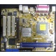 Материнская плата Asus P5PE-VM s.775 (Астрахань)