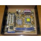 Материнская плата Asus P5PE-VM s.775 (Астрахань)