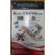 Внутренний TV-tuner Kworld Xpert TV-PVR 883 (V-Stream VS-LTV883RF) PCI (Астрахань)