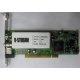 Внутренний TV-tuner Kworld Xpert TV-PVR 883 (V-Stream VS-LTV883RF) PCI (Астрахань)