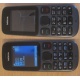 Телефон Nokia 101 Dual SIM (чёрный) - Астрахань