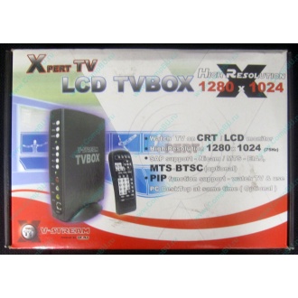 Внешний TV tuner KWorld V-Stream Xpert TV LCD TV BOX VS-TV1531R (Астрахань)