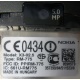 Тачфон Nokia X3-02 (на запчасти) - Астрахань