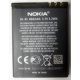 Аккумулятор BL-4S в Астрахани, 3.7V для Nokia X3-02 в Астрахани, аккумуляторная батарея для Nokia X3-02 (Астрахань)