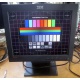 Монитор Б/У 15" TFT IBM 6636-AB2 (Астрахань)