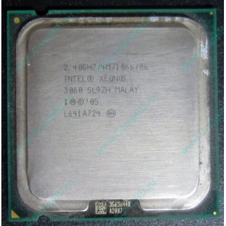 CPU Intel Xeon 3060 SL9ZH s.775 (Астрахань)