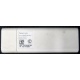WiMAX-модем Yota Jingle WU217 (USB) - Астрахань