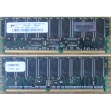 Модуль памяти 512Mb DDR ECC для HP Compaq 175918-042 (Астрахань)