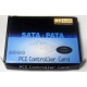 SATA RAID контроллер ST-Lab A-390 (2 port) PCI (Астрахань)