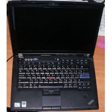 Ноутбук Lenovo Thinkpad T400 6473-N2G (Intel Core 2 Duo P8400 (2x2.26Ghz) /2048Mb DDR3 /500Gb /14.1" TFT 1440x900) - Астрахань