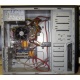 Intel Pentium Dual Core E5300 /Asus P5KPL-AM /2Gb /250Gb /ATX 300W (Астрахань)