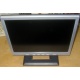 Монитор 15" ЖК Benq FP531 (Астрахань)