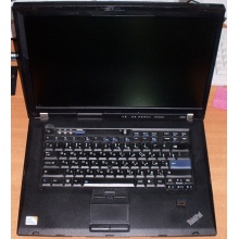 Ноутбук Lenovo Thinkpad R500 2734-7LG (Intel Core 2 Duo P8600 (2x2.4Ghz) /3072Mb DDR3 /no HDD! /15.4" TFT 1680x1050) - Астрахань