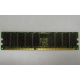 Модуль памяти 1024Mb DDR ECC Samsung pc2100 CL 2.5 (Астрахань)
