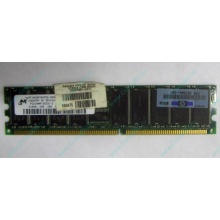 Модуль памяти 512Mb DDR ECC HP 261584-041 pc2100 (Астрахань)