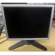 Монитор 18.1" Viewsonic VP181S на запчасти (Астрахань)