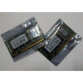 Модуль памяти для ноутбуков 256MB DDR Transcend SODIMM DDR266 (PC2100) в Астрахани, CL2.5 в Астрахани, 200-pin (Астрахань)