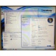 Win7 PRO на компьютере Kraftway Credo КС36 (Intel Core 2 Duo E7500 (2x2.93GHz) s.775 /2048Mb /320Gb /ATX 400W) - Астрахань