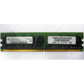 IBM 73P3627 512Mb DDR2 ECC memory (Астрахань)