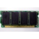 8 Mb EDO micro-SIMM Kingmax MDM083E-28 A (Астрахань)
