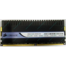 Память Б/У 1Gb DDR2 Corsair CM2X1024-8500C5D (Астрахань)