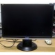 Монитор 19" ЖК ViewSonic VA1926W-7 (Астрахань)
