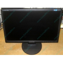 Монитор 19" TFT Samsung SyncMaster 943nw (Астрахань)