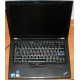 Ноутбук Lenovo Thinkpad T400S 2815-RG9 (Intel Core 2 Duo SP9400 (2x2.4Ghz) /2048Mb DDR3 /no HDD! /14.1" TFT 1440x900) - Астрахань