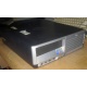 Системник HP DC7600 SFF (Intel Pentium-4 521 2.8GHz HT s.775 /1024Mb /160Gb /ATX 240W desktop) - Астрахань