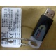 IBM-1090-XXX(A) token 15R7312 IBM FRU PN 15R7138 (Астрахань)