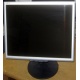 Монитор 17" TFT Nec MultiSync Opticlear LCD1770GX (Астрахань)