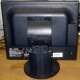 Монитор 17" ЖК Nec MultiSync Opticlear LCD1770GX вид сзади (Астрахань)