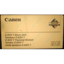 Фотобарабан Canon C-EXV 7 Drum Unit (Астрахань)