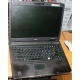 Ноутбук Acer TravelMate 5320-101G12Mi (Intel Celeron 540 1.86Ghz /512Mb DDR2 /80Gb /15.4" TFT 1280x800) - Астрахань