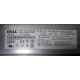 Блок питания Dell 7000814-Y000 700W (Астрахань)