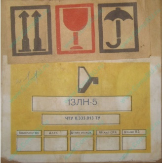 13ЛН5 (Астрахань)
