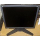 Монитор 18.1" ЖК Viewsonic VP181b (Астрахань)