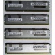 Серверная память SUN (FRU PN 371-4429-01) 4096Mb (4Gb) DDR3 ECC в Астрахани, память для сервера SUN FRU P/N 371-4429-01 (Астрахань)