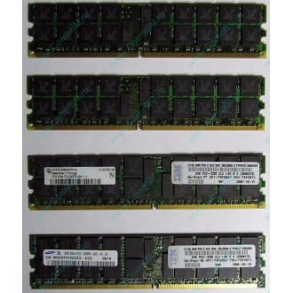 IBM 73P2871 73P2867 2Gb (2048Mb) DDR2 ECC Reg memory (Астрахань)