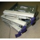 Салазки RID014020 для SCSI HDD (Астрахань)