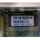 256 Mb DDR1 ECC Registered Transcend pc-2100 (266MHz) DDR266 REG 2.5-3-3 REGDDR AR (Астрахань)