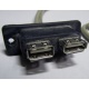 USB-разъемы HP 451784-001 (459184-001) от морды HP 5U tower (Астрахань)