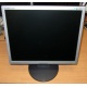 Монитор 17" ЖК Samsung 743N (Астрахань)