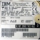 Жесткий диск 18.2Gb IBM Ultrastar DDYS-T18350 Ultra3 SCSI (Астрахань)
