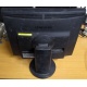 Монитор 19" Samsung SyncMaster E1920 экран с царапинами (Астрахань)