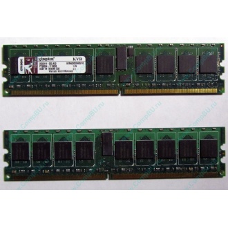 Серверная память 1Gb DDR2 Kingston KVR400D2S4R3/1G ECC Registered (Астрахань)