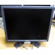 Монитор 17" ЖК Dell E176FPf (Астрахань)