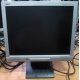 Монитор 15" TFT NEC AccuSync LCD52VM (Астрахань)
