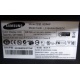 Samsung 920NW LS19HANKSM/EDC GH19WS (Астрахань)